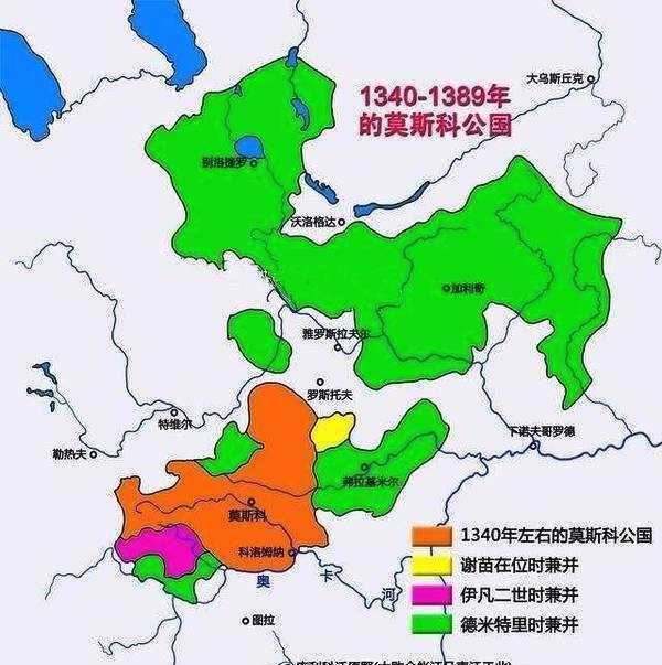 原创沙皇俄国的先声莫斯科大公国的崛起