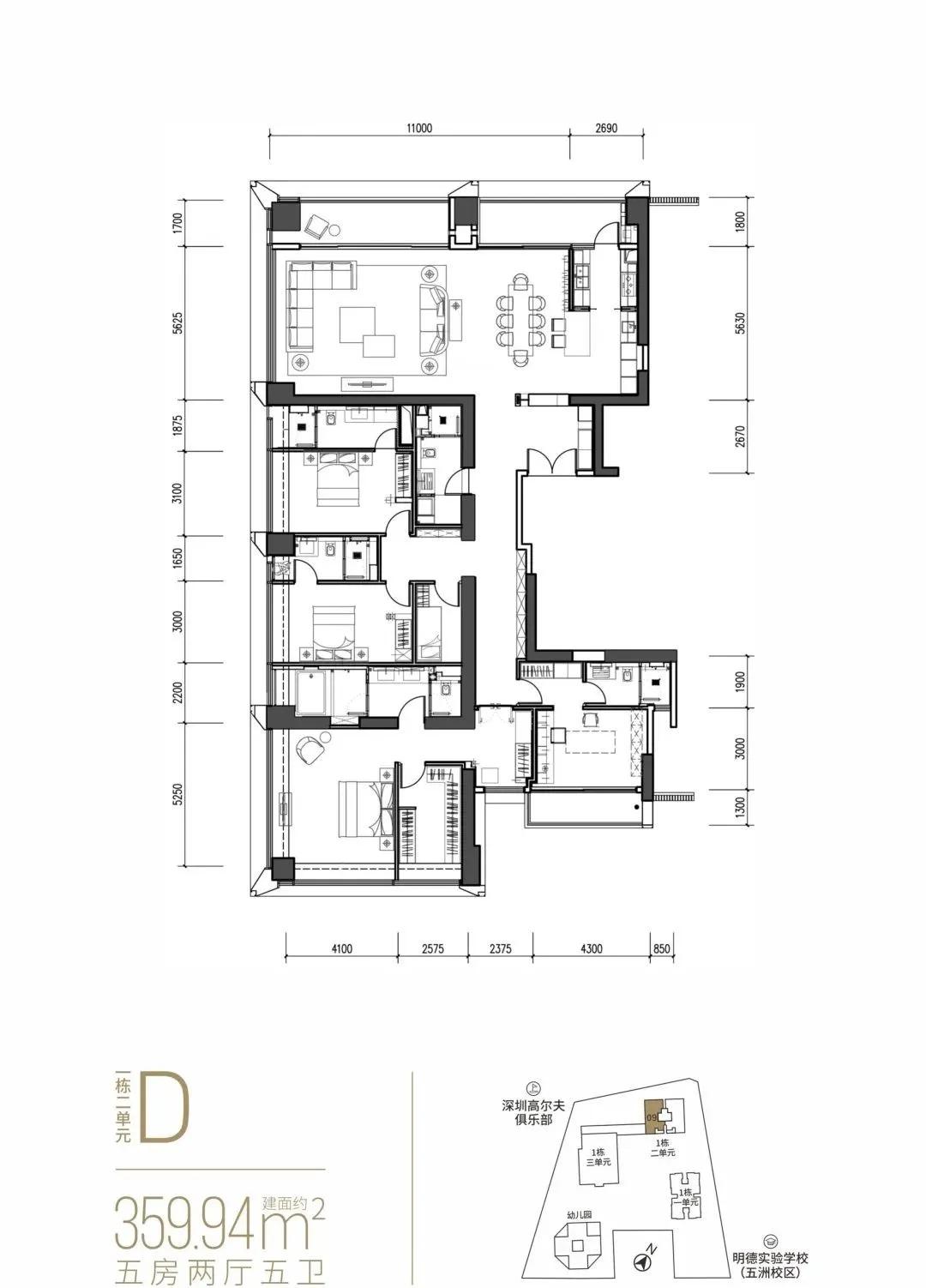 深圳福田香蜜湖cbd住宅买完了吗官网富通九曜公馆最新动态