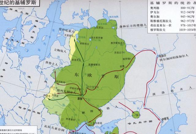 中国的俄罗斯族是如何形成的_普京:乌克兰本就是俄上