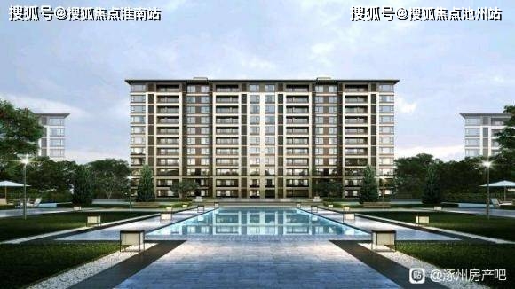 92河北涿州【中国铁建樾府国际】78售楼处电话:4oo—1oo—1299
