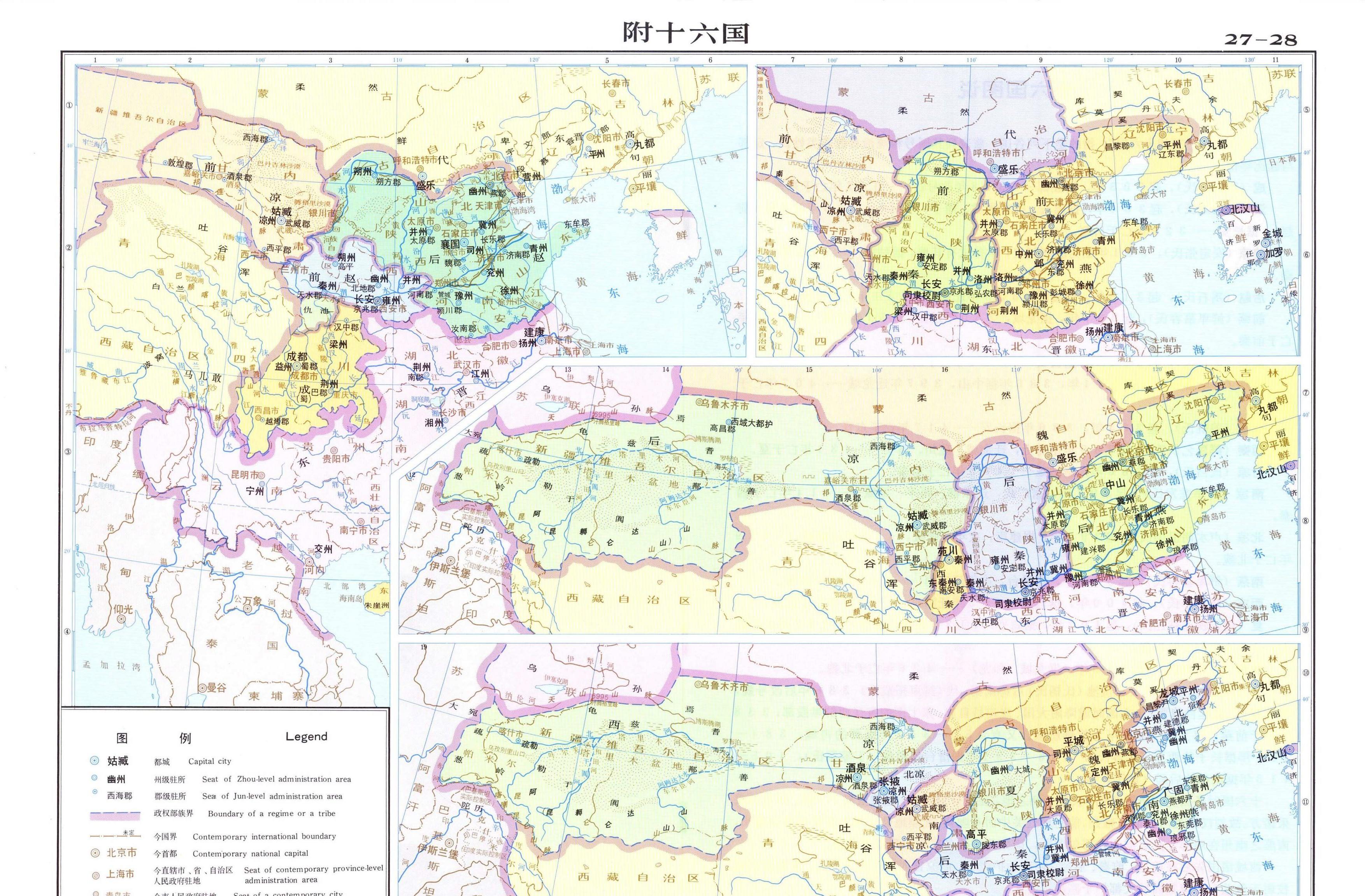 原创中国历史上各个朝代从夏朝到清朝领土地图详细一览