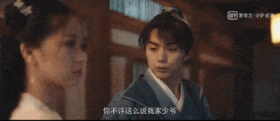 原创出道首综搭档黄渤少主且慢行李嘉圈粉他会是小生黑马吗