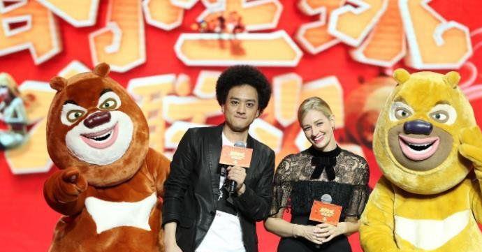 光头强原型是赵英俊吗 赵英俊与光头强对比照_吴耀汉_熊出没_网友