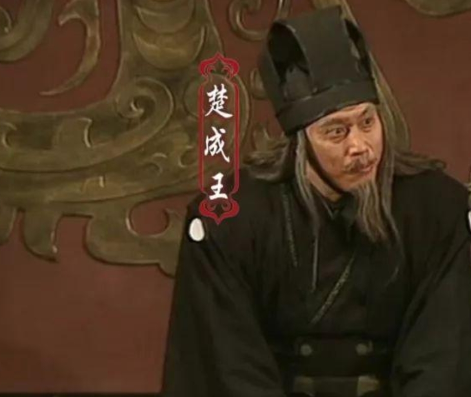 周成王_叔虞_周武王