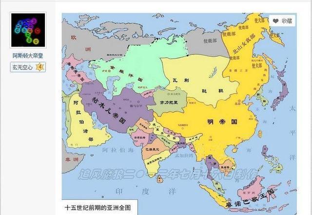 原创真实的明朝疆域变迁地图完整展示明朝276年的疆域变化