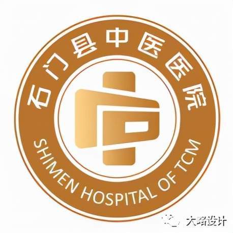 大略公司打造石门县中医医院文化建设