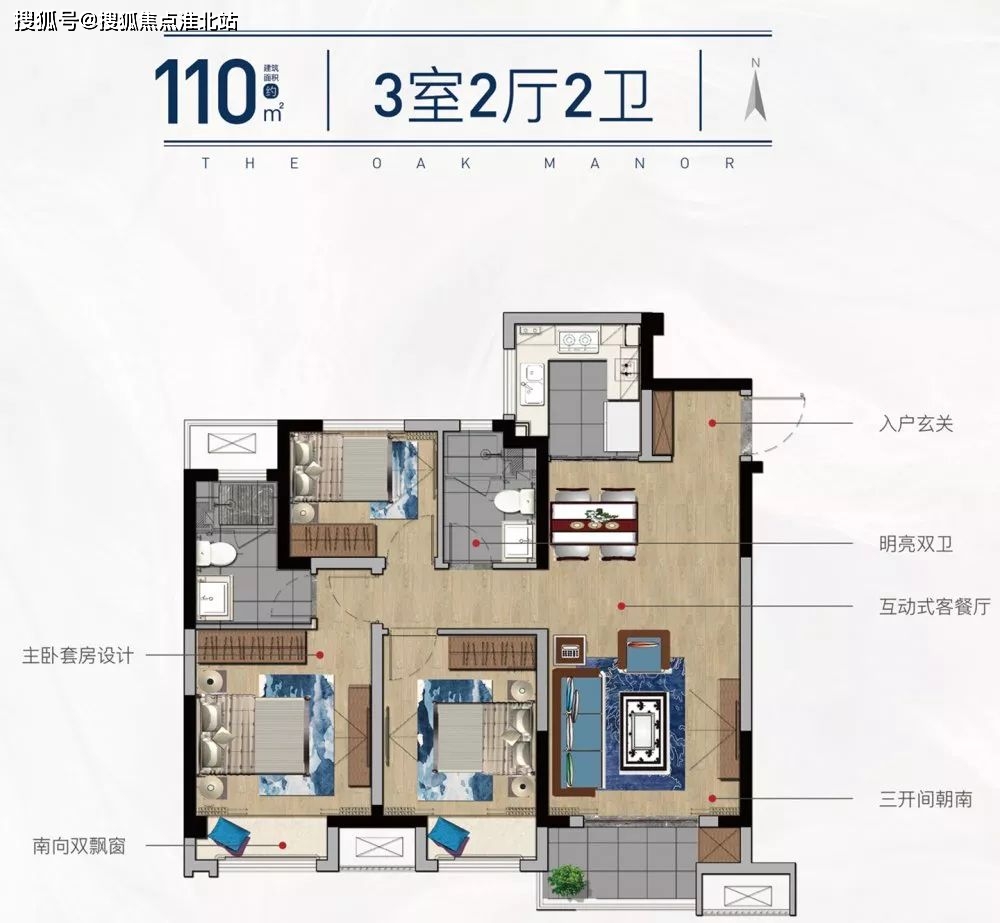 官网常熟橡树澜湾花园售楼处电话丨橡树澜湾花园售楼中心24小时电话