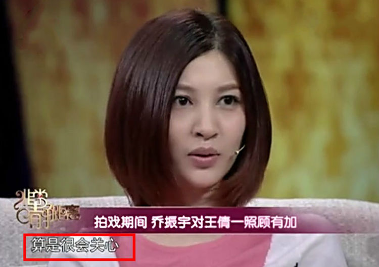 跟王丽坤无结果,乔振宇转头"奉子成婚",如今儿子颜值不输亲爸_王倩