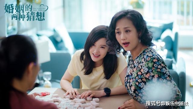 原创婚姻的两种猜想薛可欣婚姻破裂离婚早在意料之中