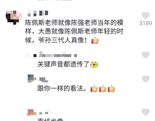 原创66岁陈佩斯晒近况扮女装自得其乐儿子戏问老爸好玩吗