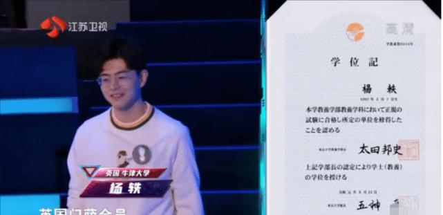 原创被导师屡屡称赞可却总被选手当软柿子捏杨轶真的强吗