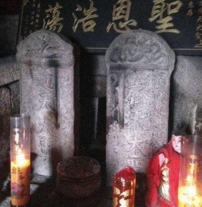 我国一地发现悟空之墓,墓里还有金箍棒_玄奘_西游记_石磐
