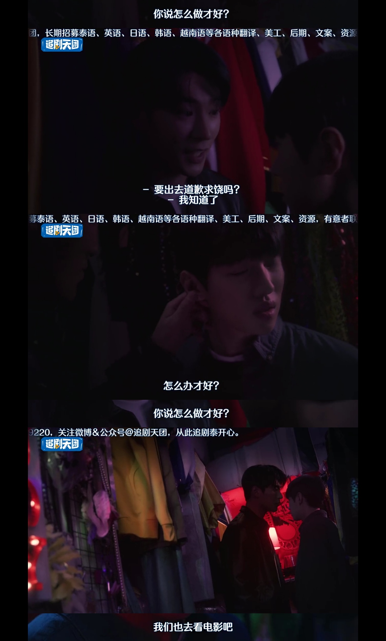 尚宇_语义_错误