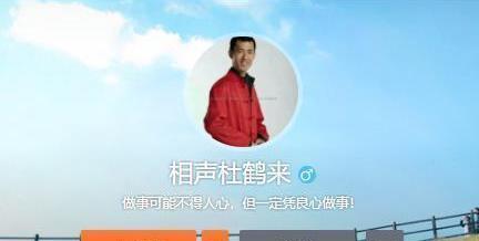 留不住的大师兄鹤字科大师兄也退出德云社曾深受郭德纲器重