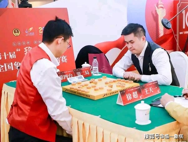 中国象棋接连兵败这是王天一称霸棋坛八年来最为波折的一年