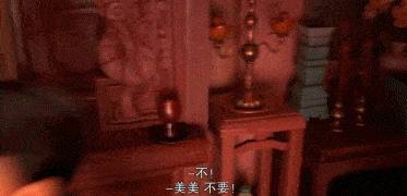 又出爆款,这华人女导演好敢拍_功夫_熊猫_羞耻