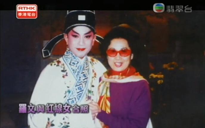 2002年去世,他迄今仍是最妖的歌神_罗文_香港_日本