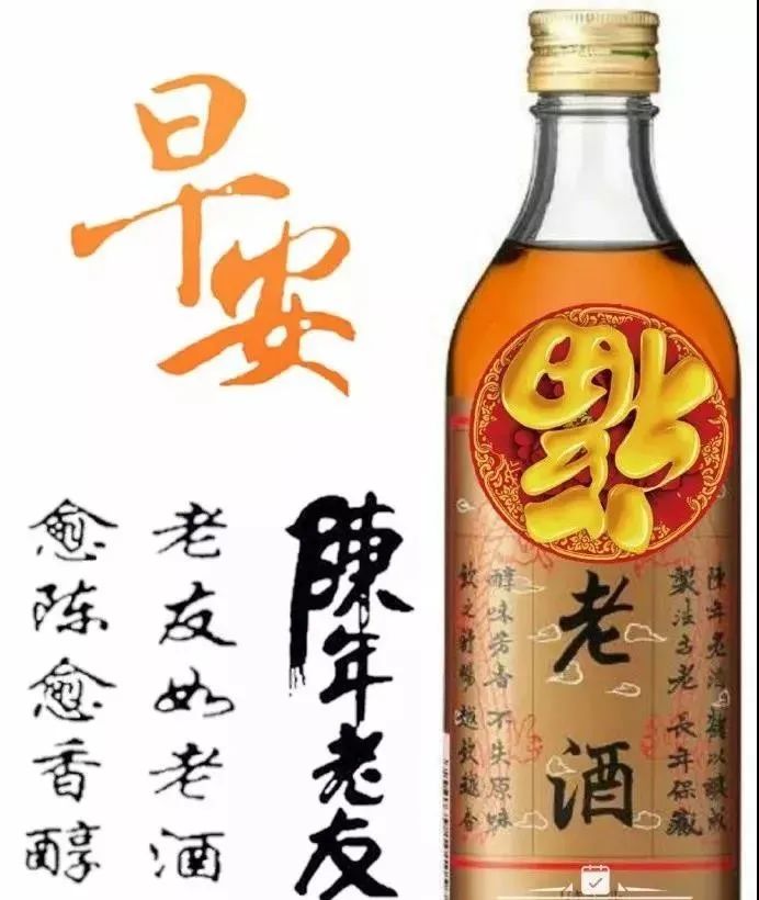 原创最美早安问候动态图片带字2022最新版漂亮早上好动态表情图