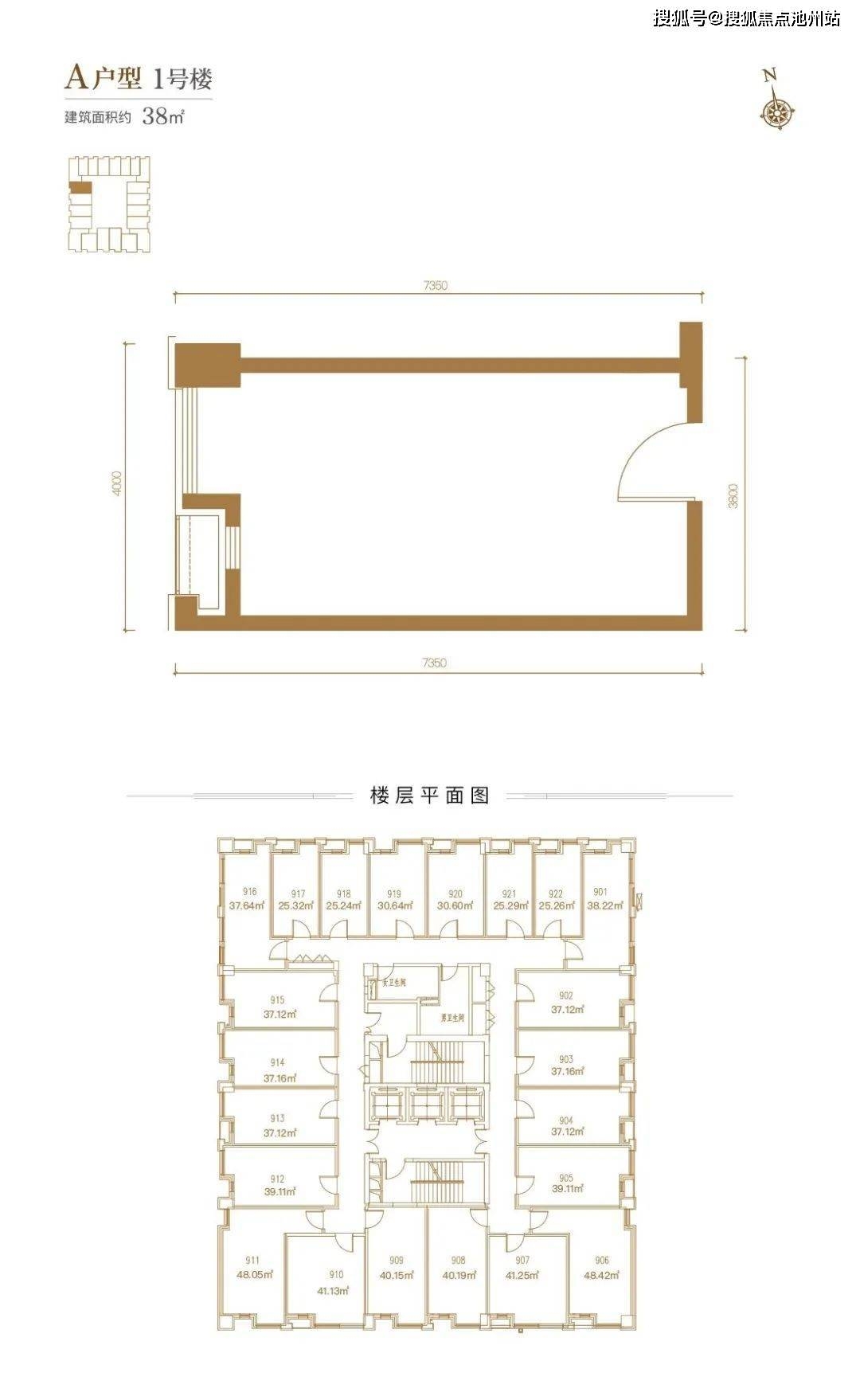 2022北京新资讯北京丰台区西山甲一号官方网站千万别错过了