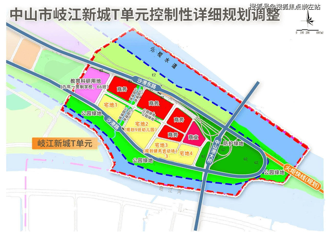 中山岐江新城有没有新消息_规划_片区_用地