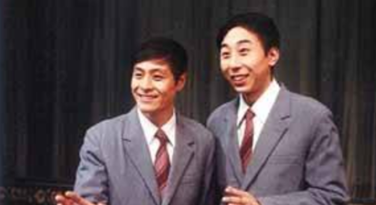 表演_搭档_时间