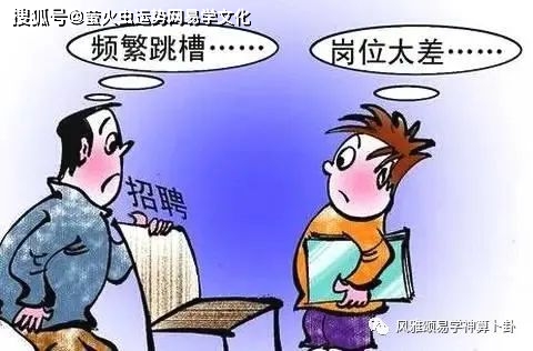 马在_少成_一生