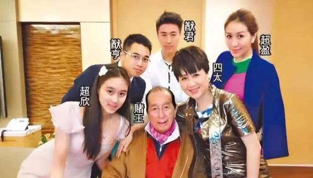 98岁赌王已有10个孙女,生孙子全?
