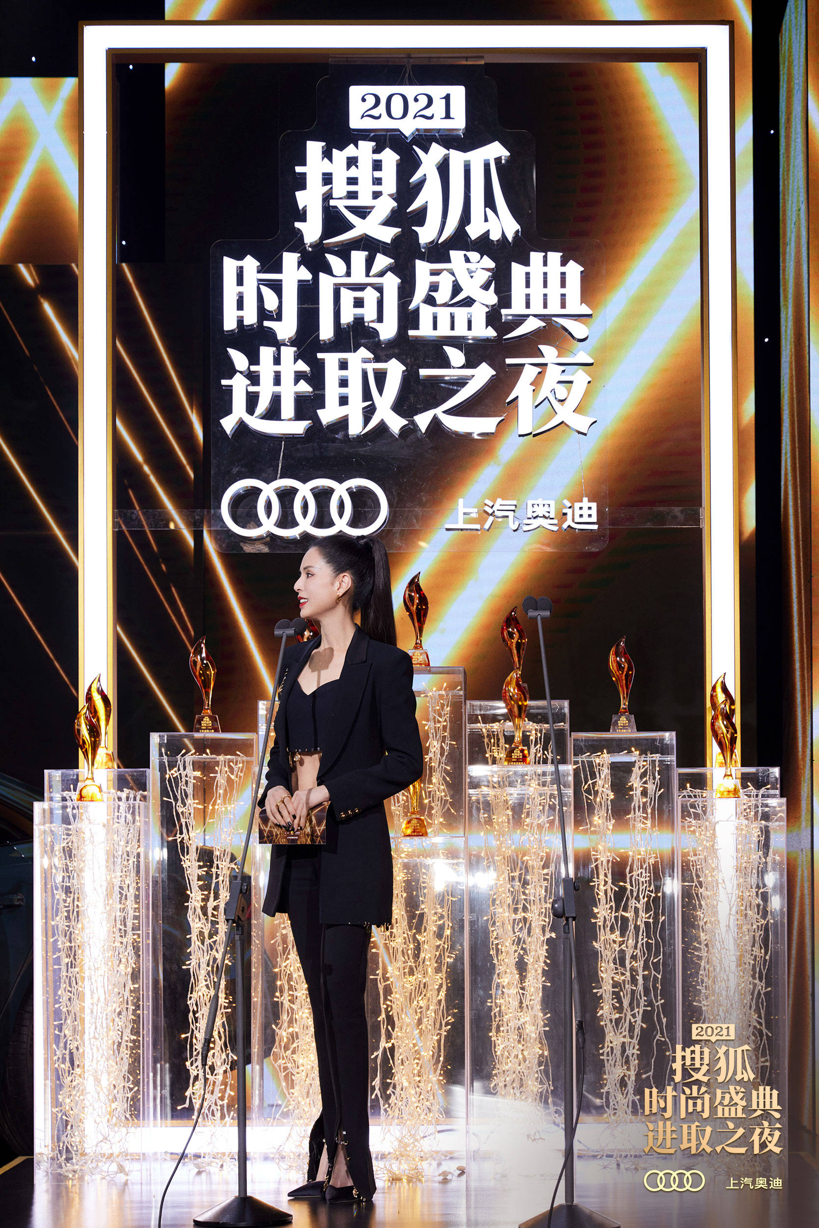into1成为荣誉得主,11位少年用作品发声,在舞台上尽显少年态度,唱跳