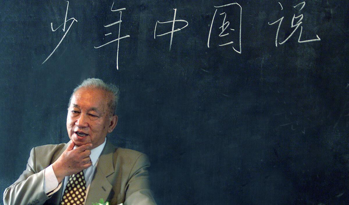 原创清华天才林烨曾拒回祖国加入美国拿百万年薪研发导弹对准中国