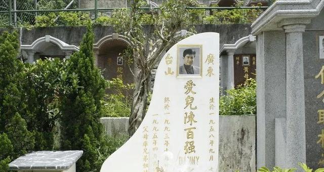 (图片来源:网络)不过香港最最最特别墓地,还是浩园.