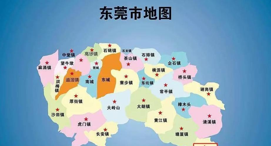 广东省的区划调整,21个地级市之一,东莞市为何不管区县?