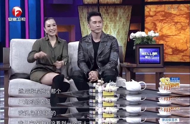 原创拥有八块腹肌身高1米8的张伦硕偏偏娶了钟丽缇到底图什么