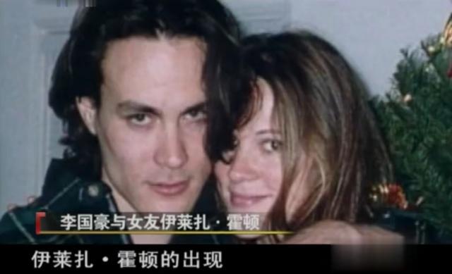 电影_父亲_李家