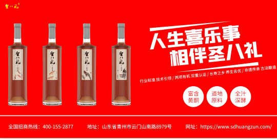 趁着"柳塘新绿却温柔",春天短暂,到"宿酒初消春睡起,细履幽畦掇芳辣"