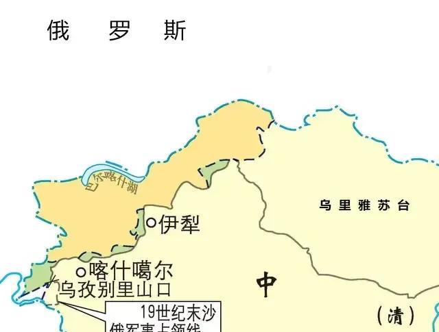 5%的帕米尔高原争议土地?_沙俄_中国_西域