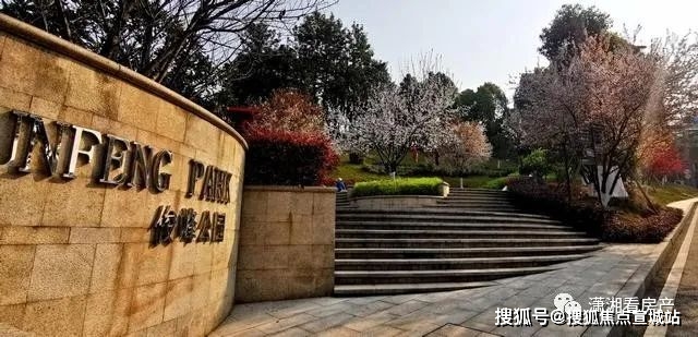 2022市场暗访重庆俊峰山万里售楼处地址俊峰山万里官方网站