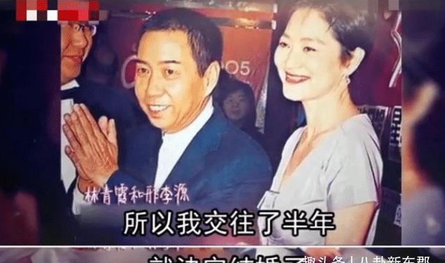 现年32岁的邢嘉倩是琼籍富商邢李原与前妻张天爱所育的女儿,张天爱