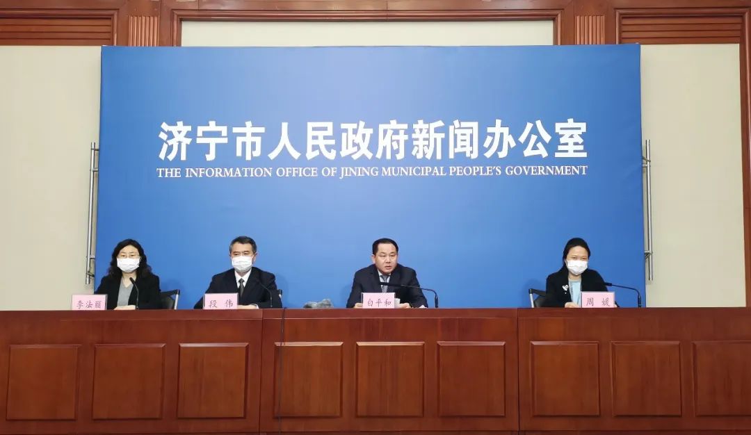 市直宣传系统机关党委专职副书记主持人段 伟济宁市疾控中心党委委员
