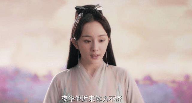 原创白浅在青丘那么受宠为何大婚时白母却要她收敛脾气真相很现实