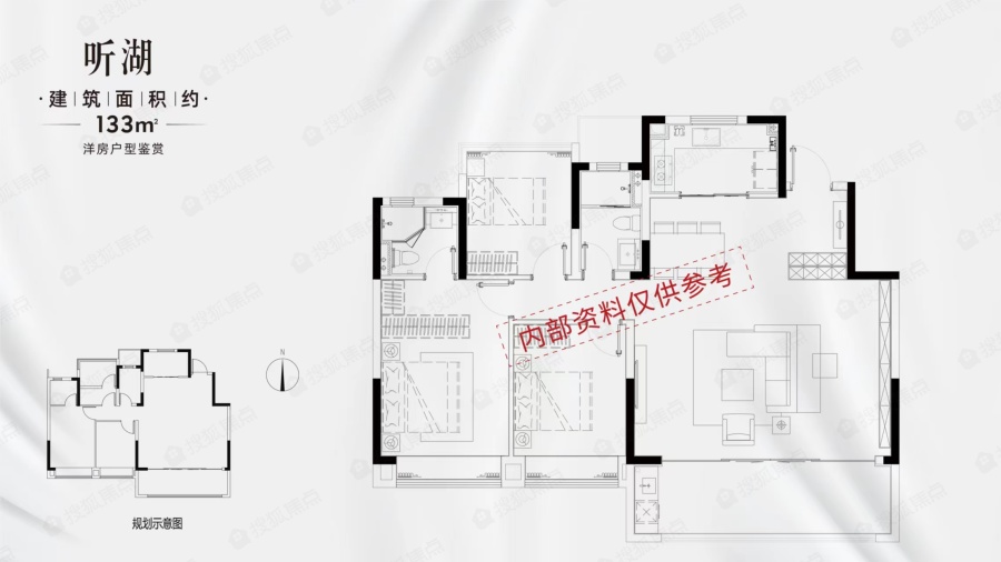 伟星印湖山户型图能不能买