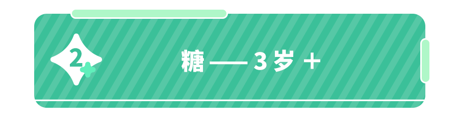 4岁娃高血压,罪魁祸首就藏在调料瓶里！7种常见调料,别吃错