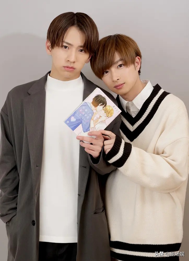 曾田陵介,佐藤友祐主演的《只能亲吻不幸同学了》将于4月21日在日本