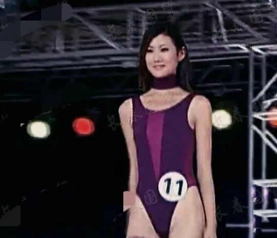 2008年,第60届世界小姐大赛在国内举行,冯清又一次报名了比赛.