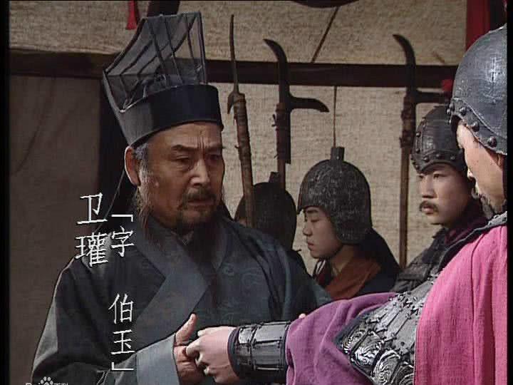 top 4:卫瓘灭蜀之战开始之后,邓艾和诸葛绪先后被姜维甩脱,正是他与