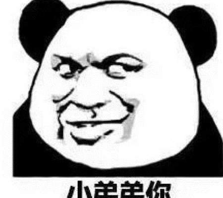 聊着聊着我突然有一个疑问:
