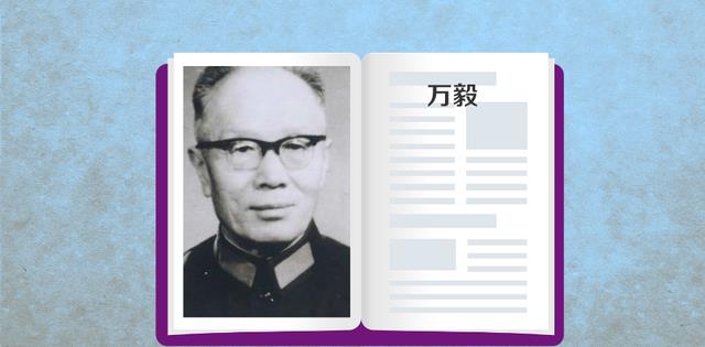 原创志愿军炮兵司令万毅为何战后默默无闻他后来去哪儿了