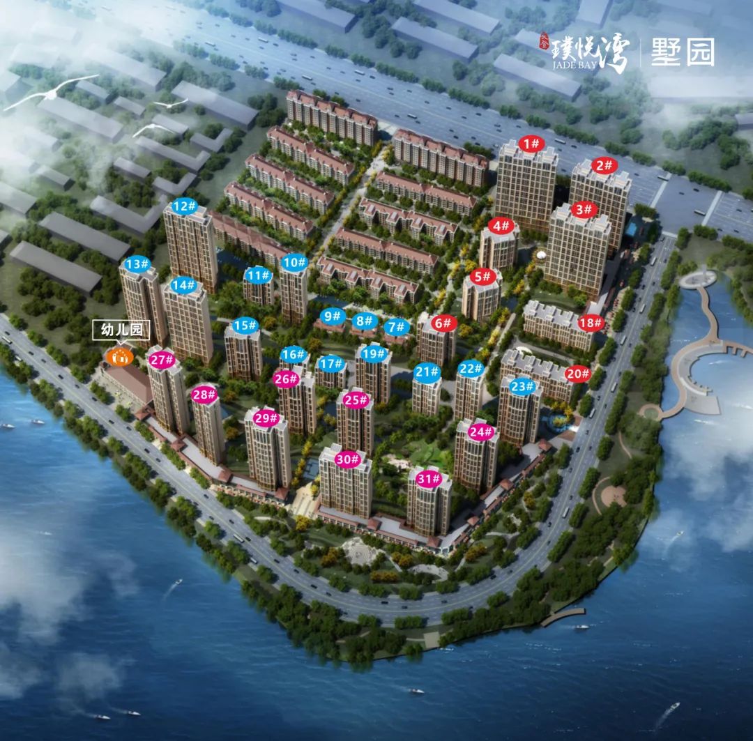 中登集团璞悦湾丨楼市再迎利好银川大有机会