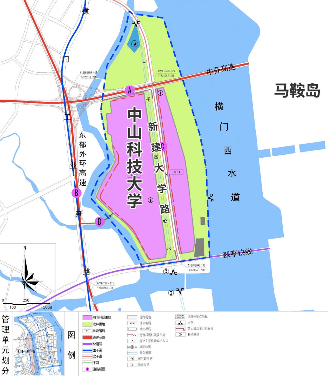 中山马鞍岛楼盘房价2600030000元