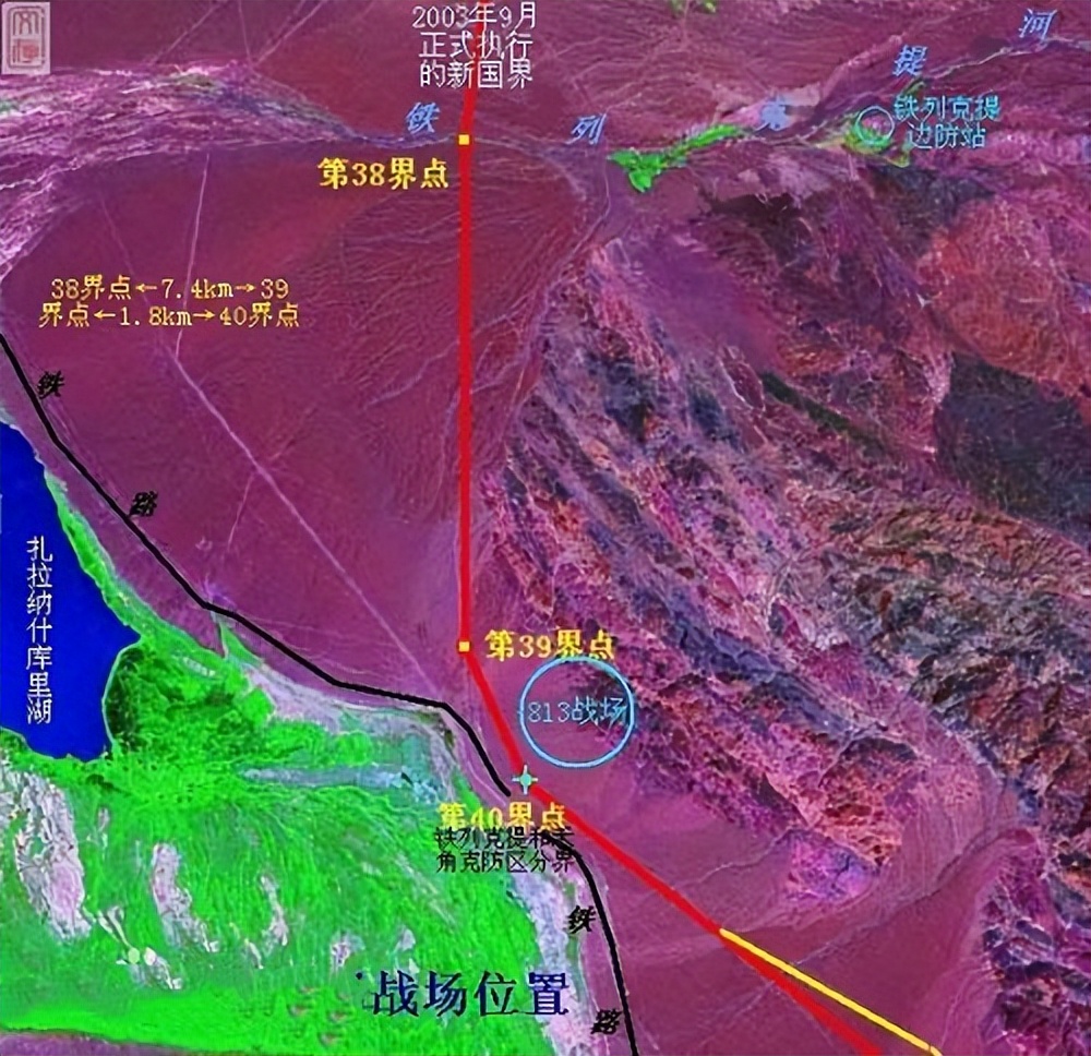 原创1969年铁列克提事件苏军报珍宝岛战役血仇我军巡逻队惨死边疆