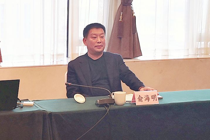 俞海明,内蒙古东源科技有限公司董事长,全国工商联常委,中国光彩事业